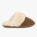 Ladies Duchess Sheepskin Slipper Chestnut Extra Image 3 Preview